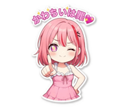 830972855