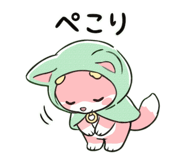 830972868
