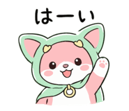 830972870