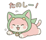 830972877