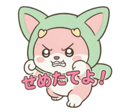 830972879