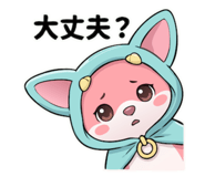 830972884