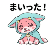830972886