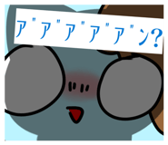830973051