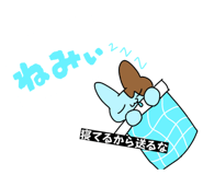 830973052