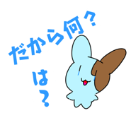 830973054