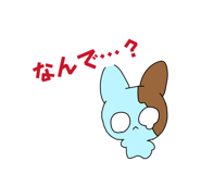 830973058