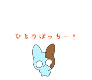 830973059