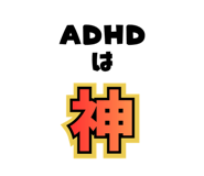 830973233