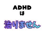 830973235