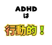 830973236