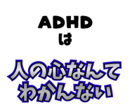 830973237