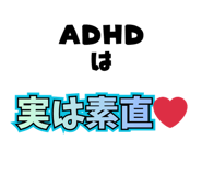 830973240