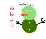 830975273