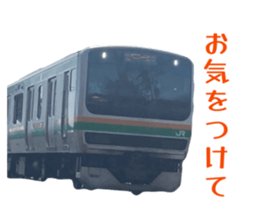830975738