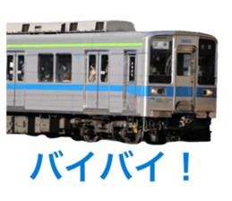 830975742