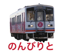 830975744