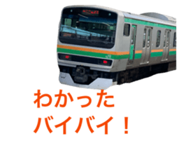 830975745