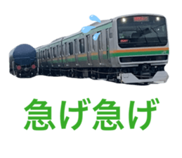 830975746