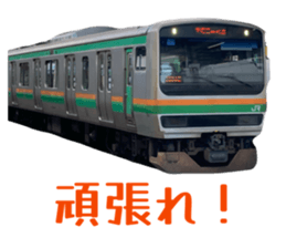 830975752