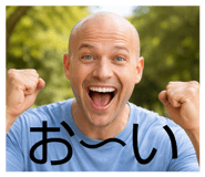 830976518