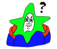 830976633
