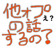 830981069