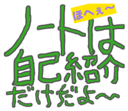 830981070