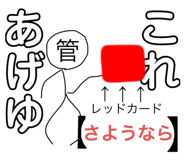 830981072