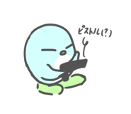 830983167