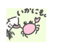 830983185