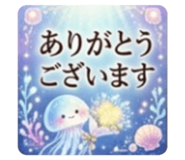 831024356