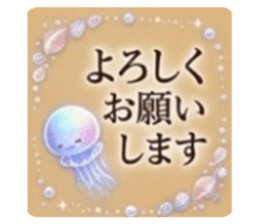 831024357