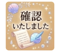 831024359