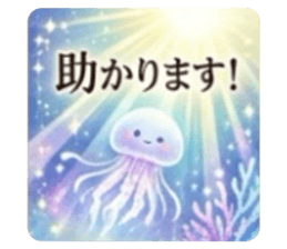 831024360