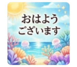 831024361