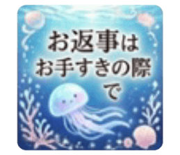 831024363
