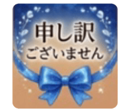 831024364