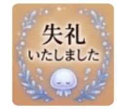 831024365