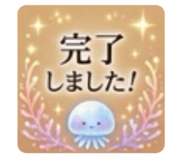 831024366