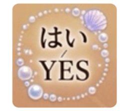 831024367