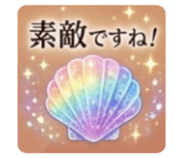 831024368