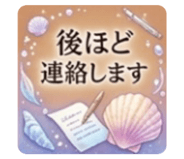 831024371