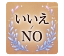 831024373