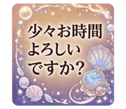 831024374