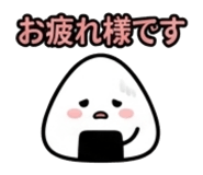 831027065