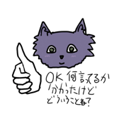 831027277