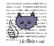 831027282