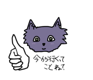 831027283