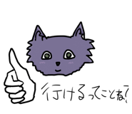 831027288
